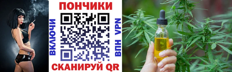 Где найти наркотики Шали Cocaine  Alpha PVP  ГАШ  Меф мяу мяу 