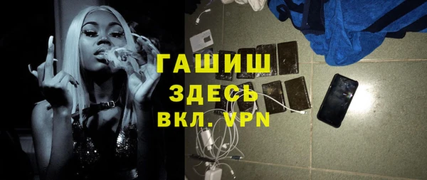 кокаин перу Балабаново