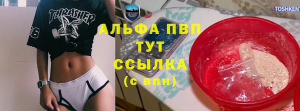 jwh Баксан