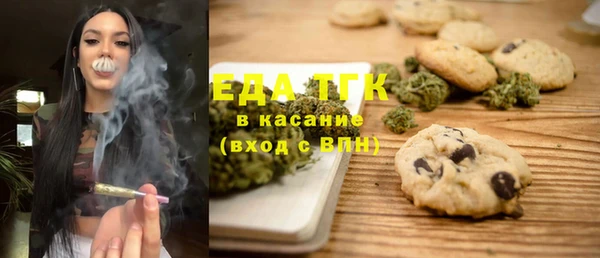 jwh Баксан