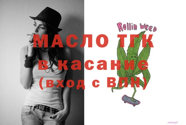 кокаин перу Балабаново