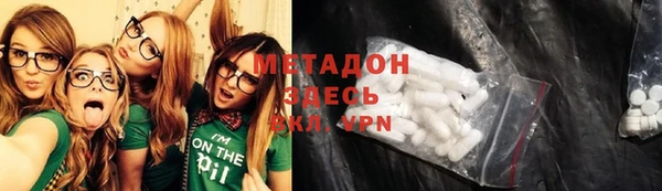 прущие грибы Покров