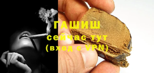 кокаин перу Балабаново