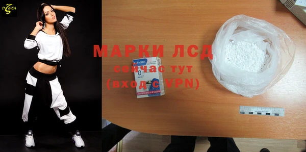кокаин перу Балабаново