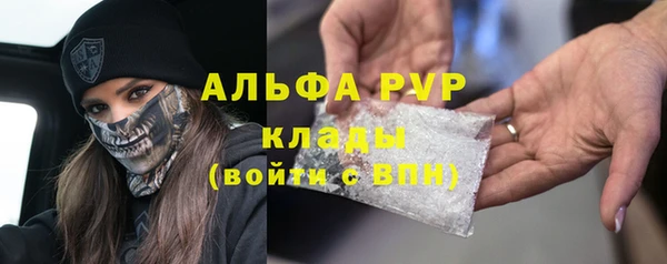 jwh Баксан