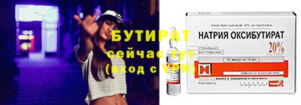 jwh Баксан