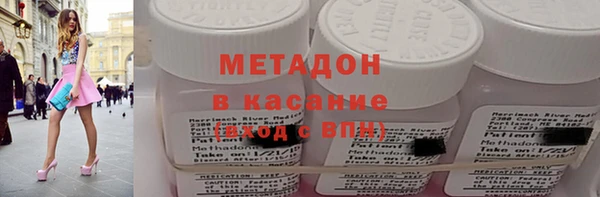jwh Баксан