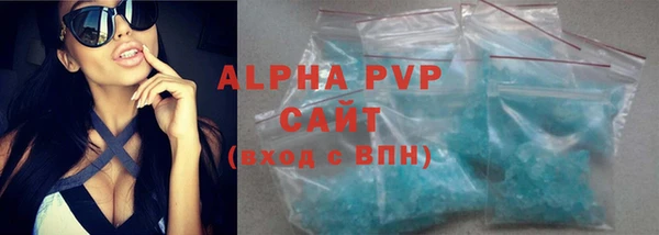 кокаин перу Балабаново