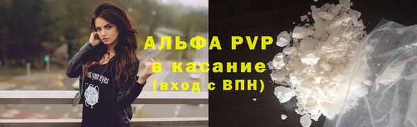 кокаин перу Балабаново