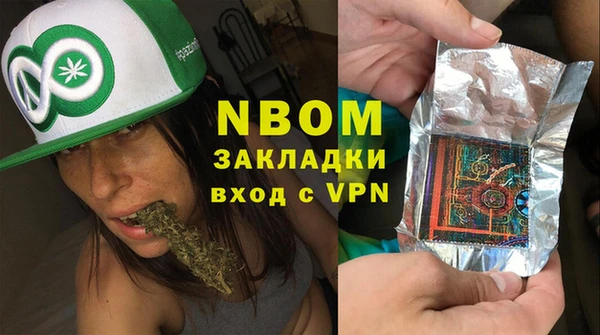 jwh Баксан