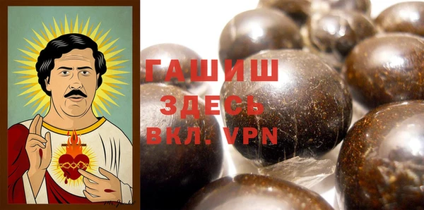 кокаин перу Балабаново
