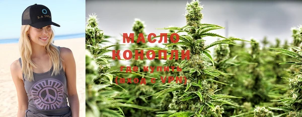 mdma Покровск