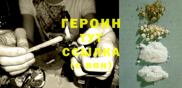 кокаин перу Балабаново