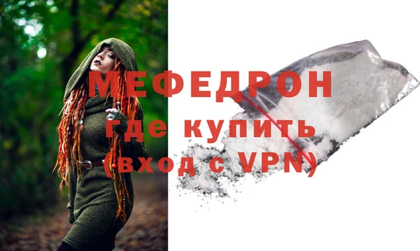 jwh Баксан